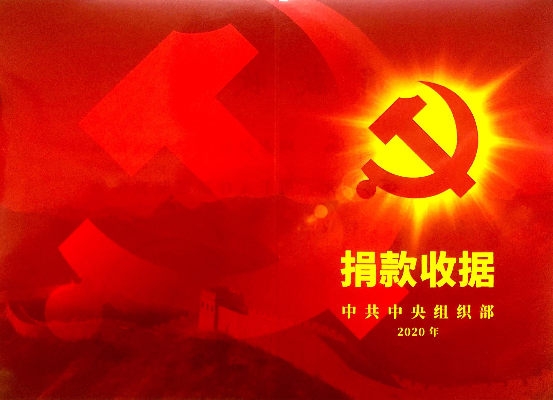 1593997284117463.jpg 1593997284117463.jpg