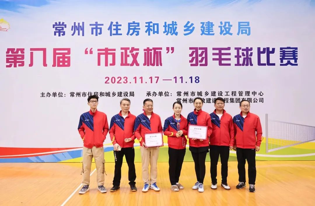 1701220019880642.jpg 1701220019880642.jpg